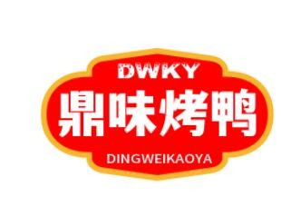 鼎味鐵板烤鴨加盟
