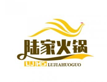 陸家火鍋加盟