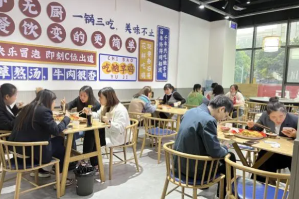 杜苗苗干拌麻辣燙加盟