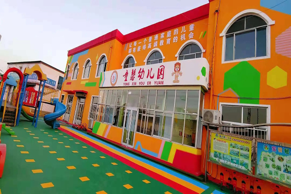 童馨幼兒園加盟