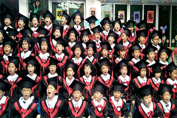 乖寶貝幼兒園