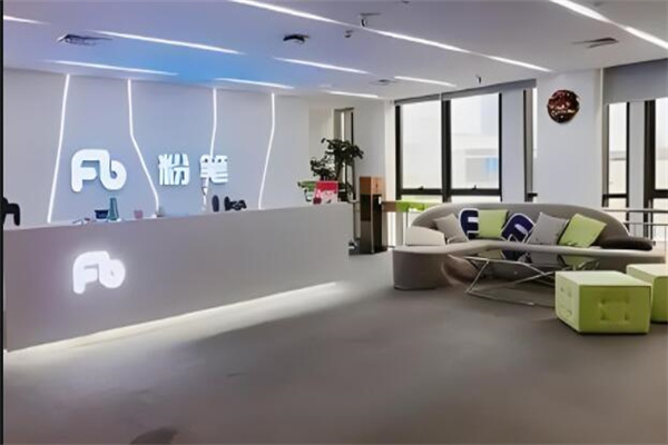 粉筆教育機構(gòu)加盟