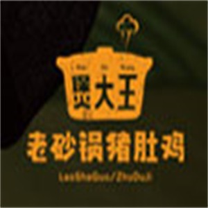 煲大王豬肚雞加盟
