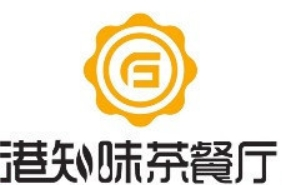 港知味茶餐廳加盟