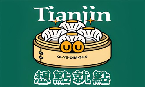 七爺想點就點茶餐廳加盟