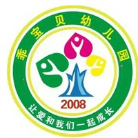 乖寶貝幼兒園加盟
