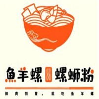 魚羊螺螺螄粉加盟