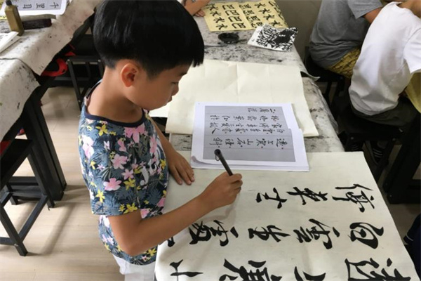 美宮格書(shū)法招商加盟