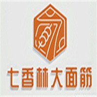 七香林大面筋烤串加盟