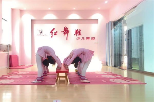 紅舞鞋少兒形體舞蹈教育加盟