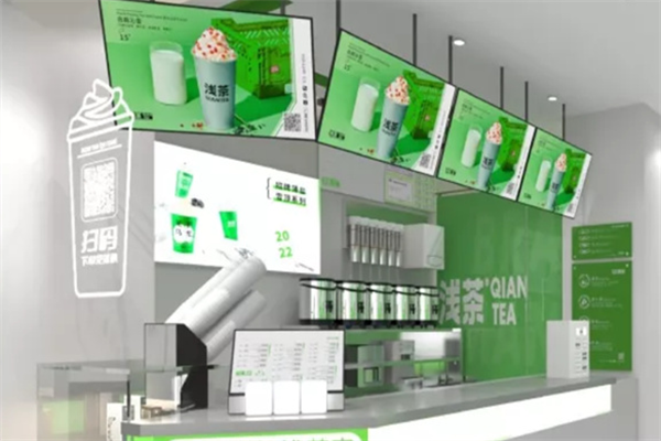 淺茶奶茶店加盟