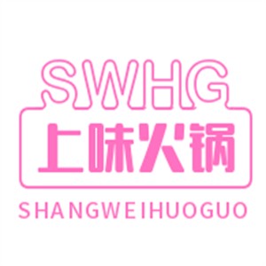 上味火鍋加盟
