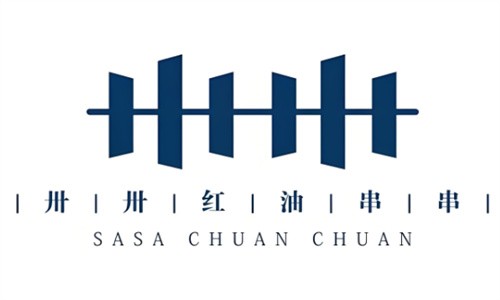 卅卅紅油串串香加盟