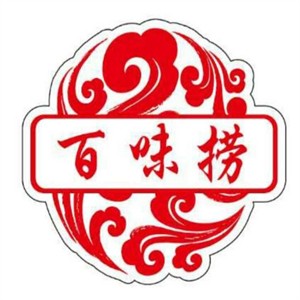 百味撈串串火鍋加盟