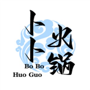 卜卜火鍋加盟
