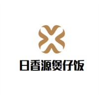 日香源煲仔飯加盟