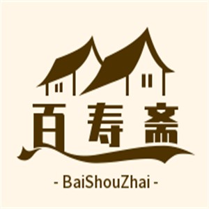 百壽齋羊湯館加盟
