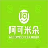 阿可米朵蛋糕店加盟