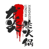 龍炎巷火鍋加盟