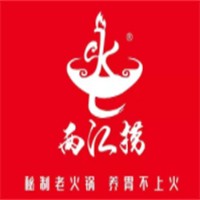 兩江撈老火鍋加盟
