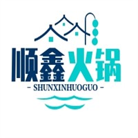 順鑫火鍋加盟