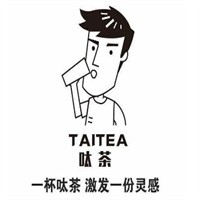 呔茶奶茶店加盟