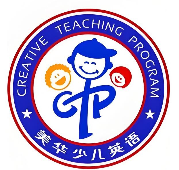 美華少兒英語培訓(xùn)加盟