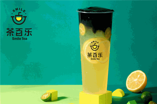 茶百樂(lè)奶茶招商加盟