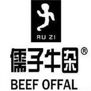 儒子牛雜火鍋加盟