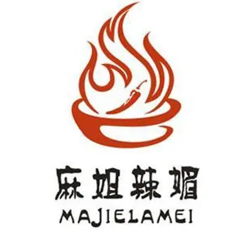 麻姐辣媚火鍋加盟
