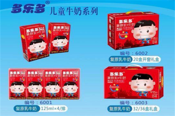 高唐多樂多飲品