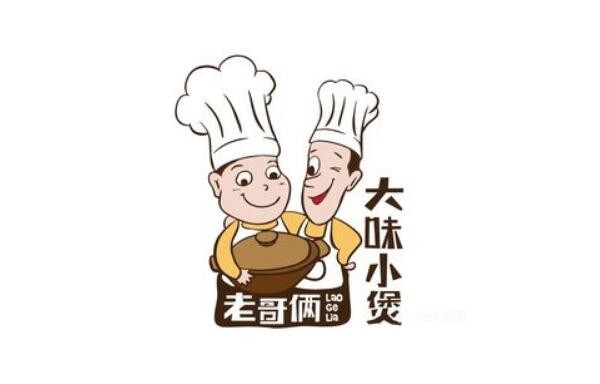 大味小煲加盟
