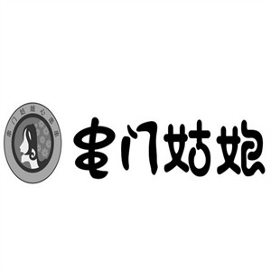 串門(mén)姑娘串串加盟