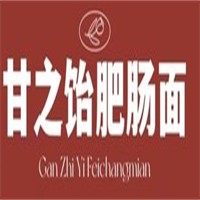 甘之飴肥腸面加盟