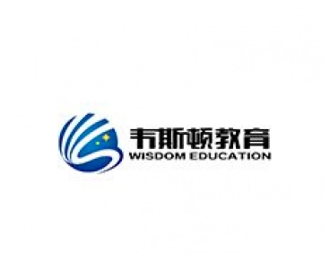 韋斯頓教育加盟