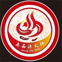 尚品源火鍋加盟