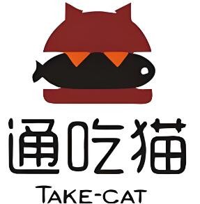 通吃貓加盟
