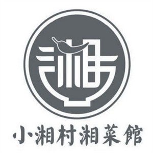 小湘村湘菜館加盟