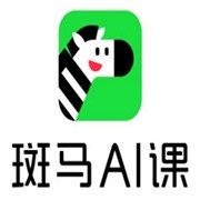 斑馬ai教育加盟