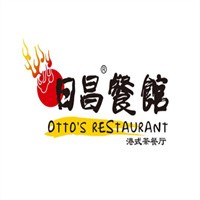 日昌茶餐廳加盟