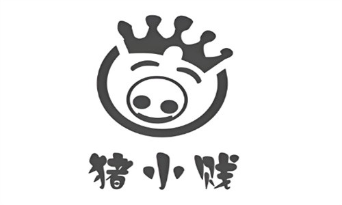 豬小賤串串加盟