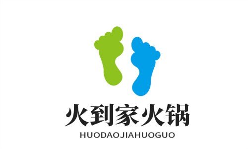 火到家火鍋加盟