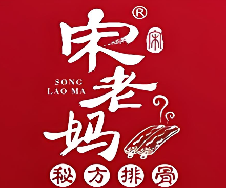 宋老媽秘方排骨加盟