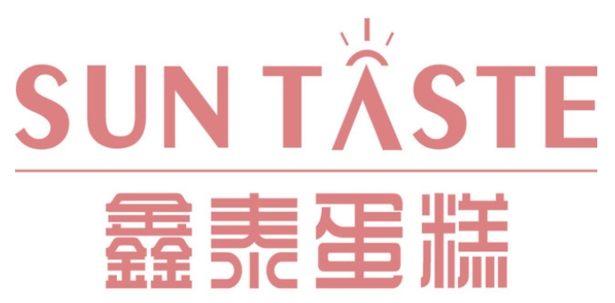 鑫泰蛋糕加盟