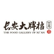 長(zhǎng)安大牌檔加盟