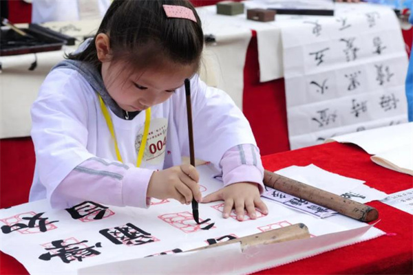 卓墨書(shū)法招商加盟