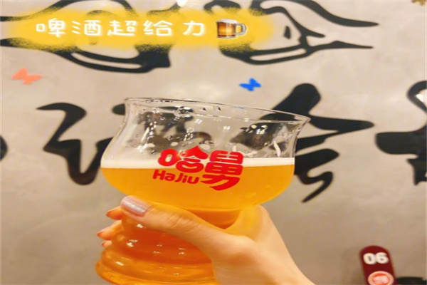 哈舅啤酒微醺館