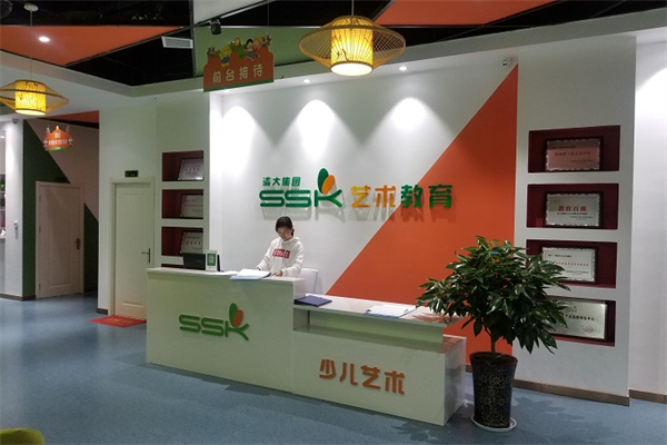 ssk少兒美術招商加盟
