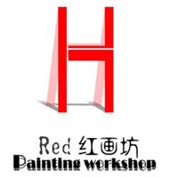 紅畫(huà)坊美術(shù)教育加盟