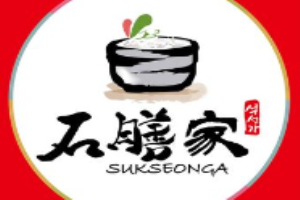 石膳家石鍋拌飯加盟